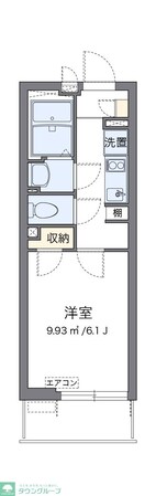 クレイノアレグリアスIIの物件間取画像